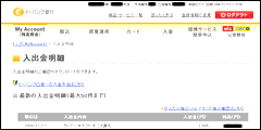 AP[gj^[ӗ