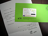 AP[gj^[ӗ
