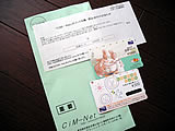 AP[gj^[ӗ