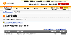 AP[gj^[ӗ