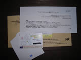 AP[gӗ0707