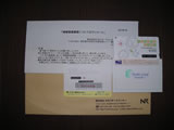 AP[gӗ0708