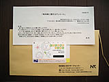 AP[gӗ0807_1