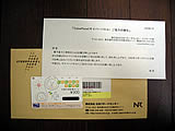 AP[gӗ0901