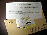 AP[gӗ0903