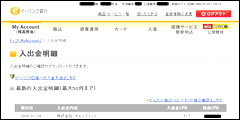 GetMoney!ӗ