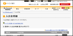 infoQEFuAP[gӗC[oNsU