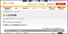 infoQEFuAP[gӗC[oNsU
