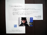 AP[gj^[ӗ