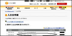 AP[gj^[ӗ