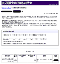 AP[gӗ