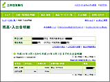 AP[gӗ