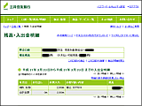 AP[gӗ