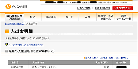 MCC ~Xe[Vbp[.NETʒi~Xe[VbsOjӗ