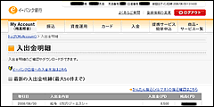 ~Xe[Vbp[ӗ0806