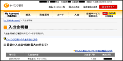 AP[gj^[ӗ