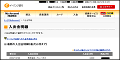 ρ[.netӗiC[oNsUj