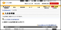 ρ[.netӗiC[oNsUj