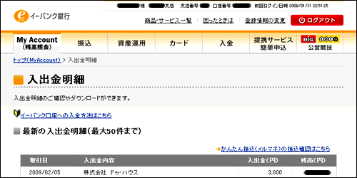 ρ[.netAP[gj^[ӗ
