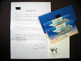 rfIT[`ӗMtgJ[h0808