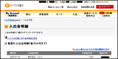 oN[ӗ猻U