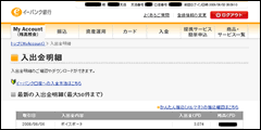 {CX|[gAP[gӗiC[oNUj