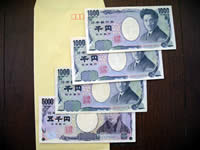kӗ