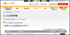 AP[gӗ0811