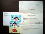 AP[gj^[ӗ